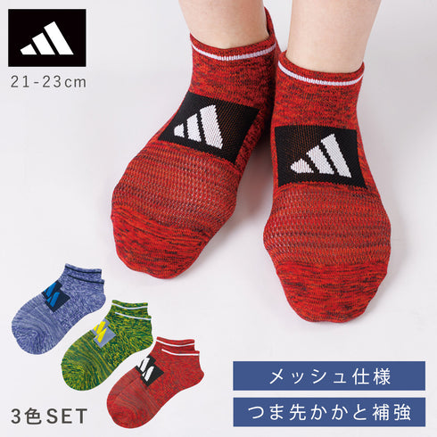 アディダス キッズフロントロゴソックス
